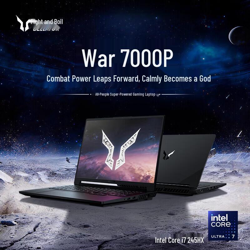 Lenovo Legion Challenger 7000P Gaming Laptop (CN version)