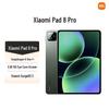 Xiaomi Pad 8 Pro (Китайская версия)