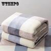 Flannel Coral Fleece Blanket Single Double Blanket Bed Sheet Dormitory Blanket Four Seasons Cover Blanket Super Soft Napping Blanket