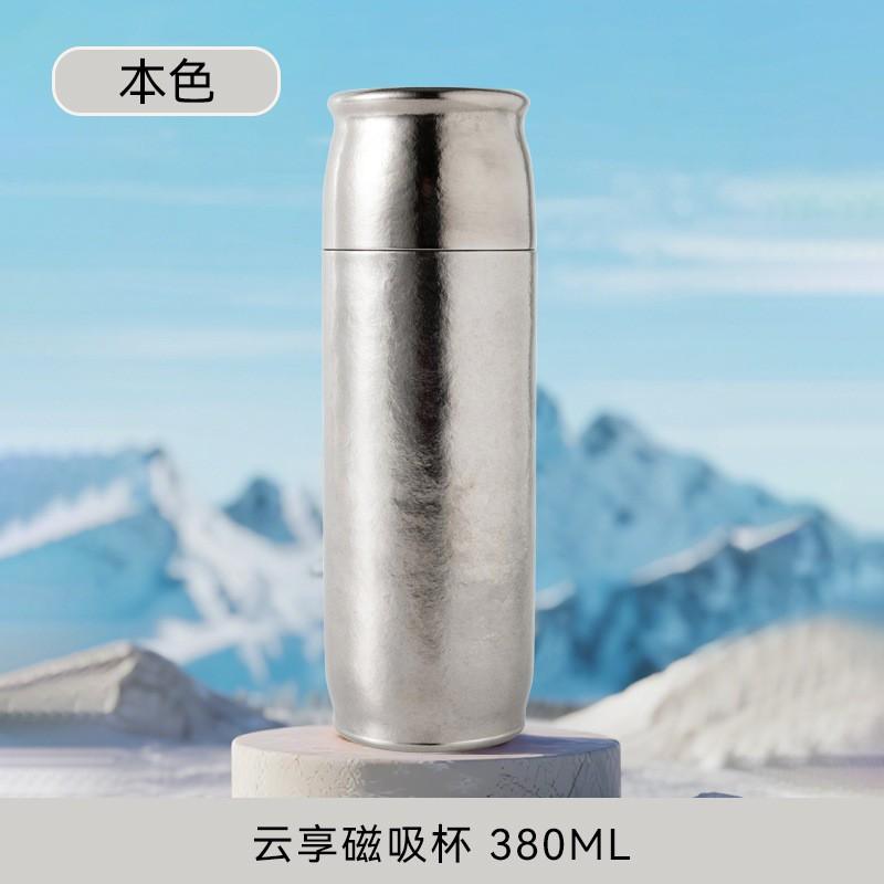 Pure Titanium Vacuum Insulated Travel Mug With Magnetic Lid Tea Infuser 360ml Double Wall Thermal Cup Office Outdoor Use