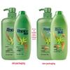 Rejoice Daily Care 2-in-1 Moisturizing & Smooth Shampoo