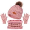 Hat Scarf Gloves Suit Comfortable Outdoor Sports Hat Lovely Styles Scarves for Men and Women