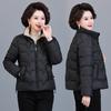 Padded Clothes Medium and Old Women's Clothing Winter Loose Large Size Warm Mother Clothing Medium Thickened Padded Jacket