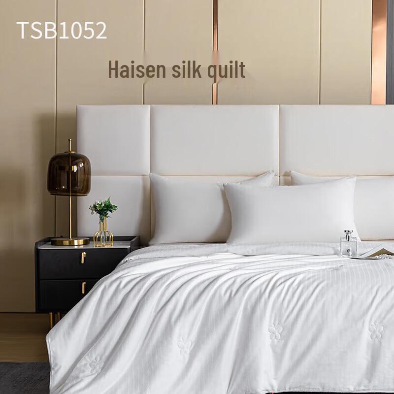 Одеяло из тутового шелка Hengyuanxiang