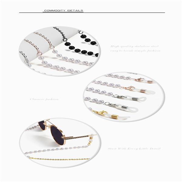 Imitation Pearl Glasses Chain Mask Lanyard Sunglasses Chain Mask Hanging Rope