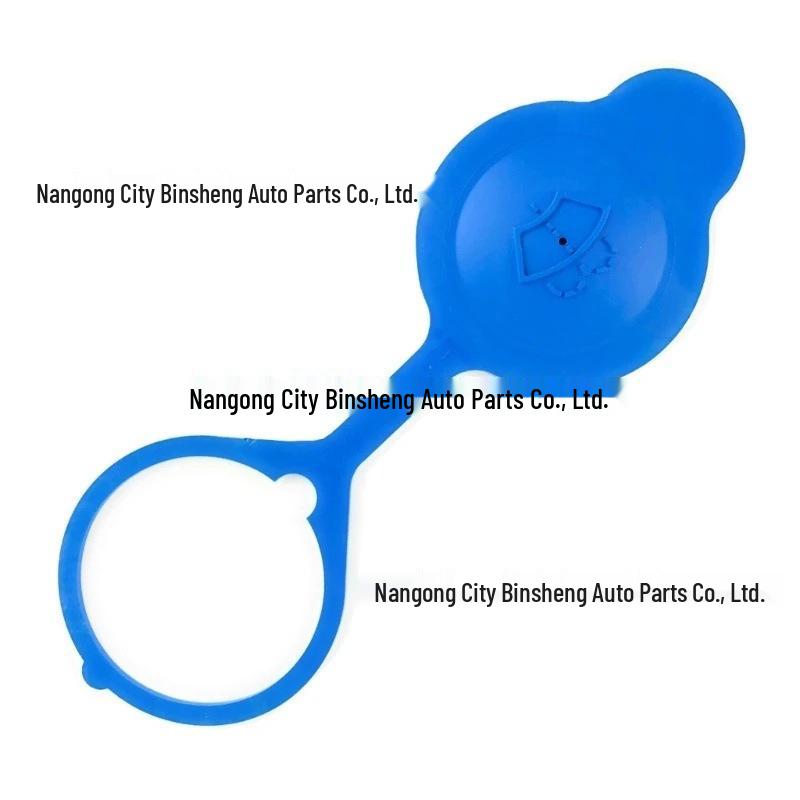 DMG10001L - Совместимо с крышками бачка омывателя ветрового стекла для Land Rover Defender, Discovery Sport, Range Rover Evoque и других.