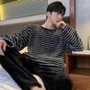 Fall and Winter New Men's Warm Pajamas Homewear Suit Teen Facecloth Simple Leisure Men's Home Pajamas Warm Homewear Suit
