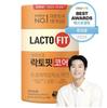 Пробиотики Lacto-Fit Care – улучшенная поддержка здоровья пищеварительной системы и кишечника (60П, 120г) (НЕОБЯЗАТЕЛЬНЫЙ)