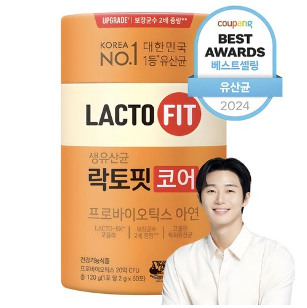 Пробиотики Lacto-Fit Care – улучшенная поддержка здоровья пищеварительной системы и кишечника (60П, 120г) (НЕОБЯЗАТЕЛЬНЫЙ)