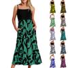 Women's Long Beach Casual Elegant Spaghetti Strap Maxi Dress Floral Low-key Flowing Bohemian Dress