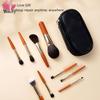 Набор из 9 портативных кистей для макияжа MiniCosmetic Brush Кисть для пудры, тональной основы, румян, растушевки, бровей, теней для век, набор кистей для растушевки