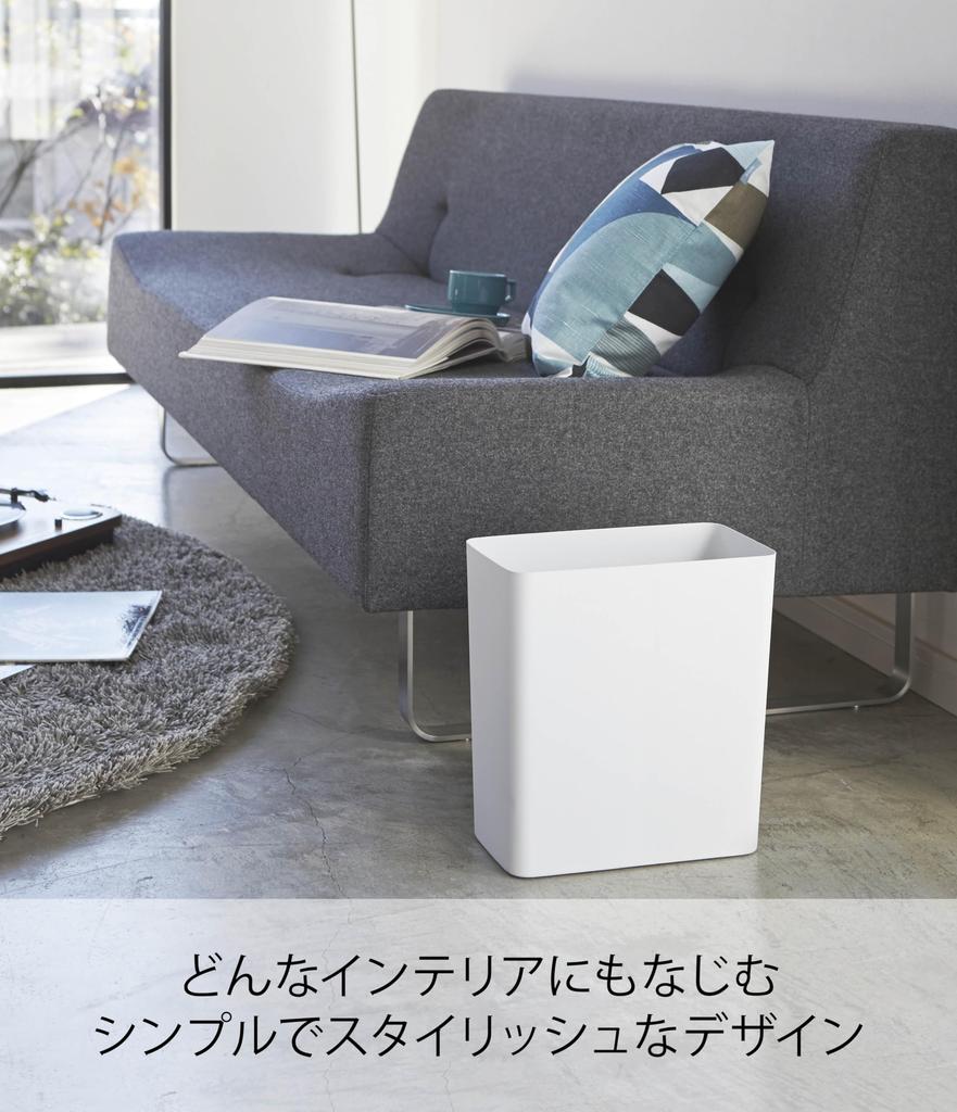 Yamazaki Jitsugyo Мусорный бак Tower Square Белый 2915