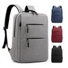 2023 Men's Business Casual Laptop Backpack for Commuting and Students