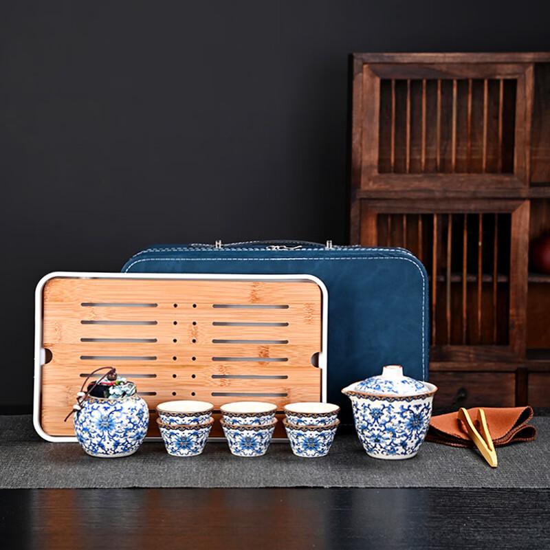 Portable Ceramic Tea Set with Travel Case