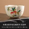 70 мл расписанная вручную гранатовая керамическая чашка для чая Ru Kiln Flower Master Cup для женщин, чашка для одного дегустационного чая, домашний чайный сервиз Kungfu