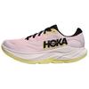 (WMNS) Rincon 4 'Carnation starlight Glow' Женские 1155131-CTNS