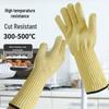 Арамидные перчатки для высоких температур: Термостойкий, Устойчивый к порезам, Изолирующий до 500°C