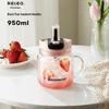 Стеклянная бутылка Wushengwu Mighty Water Keeper