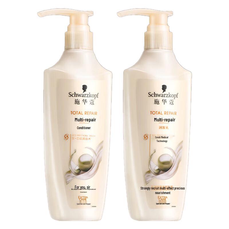 Schwarzkopf Кондиционер для восстановления с мультиэффектом