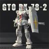 HG 1/144 Gto Rx-78-2 Сборные Модели Оставляют Заводской Цвет Сборная Модель Набор Фигурки Действия Пластиковая Модель Игрушки Сюрприз Подарки