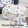 Ита-сумка-пенал Sanrio Hello Kitty: Стильный, Вместительный, Прочный и Устойчивый к Грязи для Студентов.