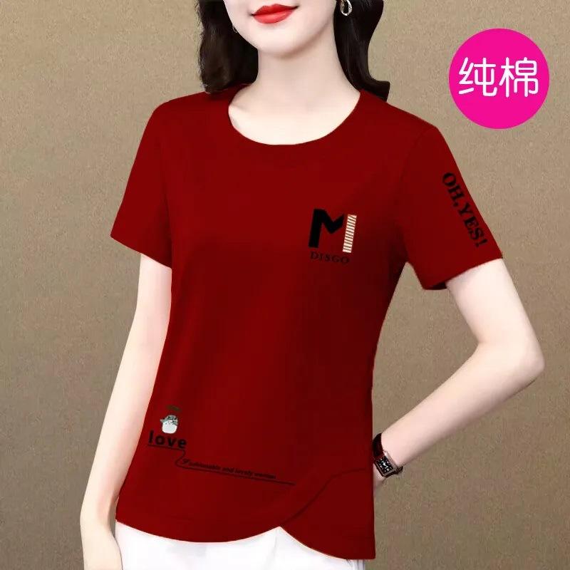 Новинка 2023 года, летняя женская одежда, футболки из чистого хлопка, однотонные свободные топы с короткими рукавами и круглым вырезом
