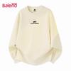 Baleno Men's Knitted Round Neck Sweatshirt