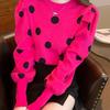 Autumn Polka Dot Puff Sleeve Knit Sweater - Slim, Versatile, Round Neck Style