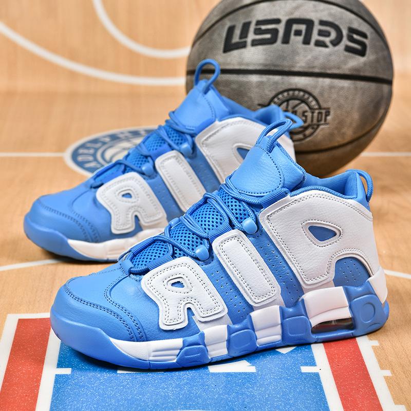 Men Casual Sneakers AIR Cushion Basketball Shoes Training Tennis Lace-Up Teens Running Sport Shoes Luxury Design Boots for Men