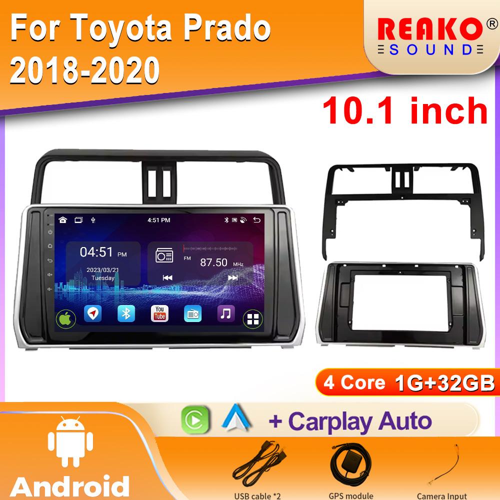 Android CarPlay Auto GPS навигация 5G LTE WiFi DSP стерео автомобильное радио для Toyota Land Cruiser Prado 150 2018 - 2020 головное устройство