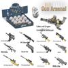 Compatible with Lego: M24, Gatling, AWM Gashapon Weapons Set for Kids – Chicken Eating Game, Birthday Gift.