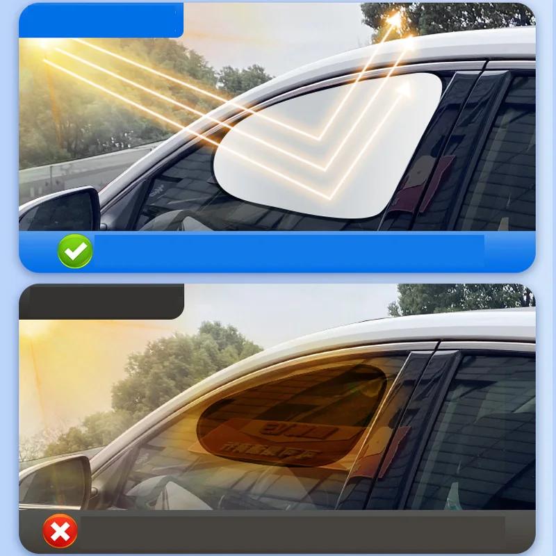 Солнцезащитный чехол для бокового окна автомобиля Ультралегкие электростатические шторки Защита от солнца для ребенка 99,9% защита от УФ-лучей