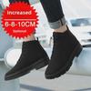 Men's 2022 Summer High-Top Sneakers: Trendy, Breathable, Thick-Soled, Height-Enhancing 10cm Sports Shoes