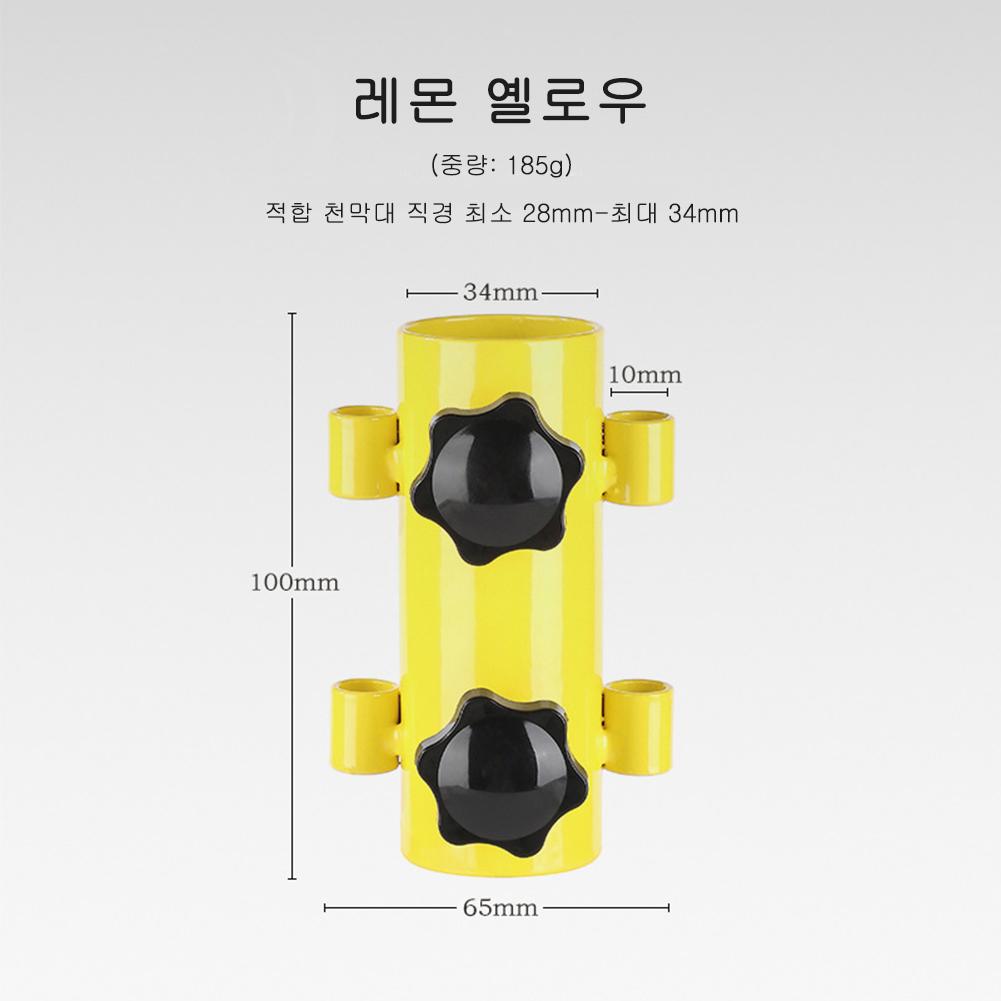 3-5PCS Canopy Rod Holder Adjustable Tent Awning Rod Bracket Stainless Steel Windproof Outdoor Hiking Fishing Tent Accessories