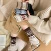 Thickened Christmas Socks Retro Fair Isle Floor Socks Fashion Warm Wool Socks  for Men And Women