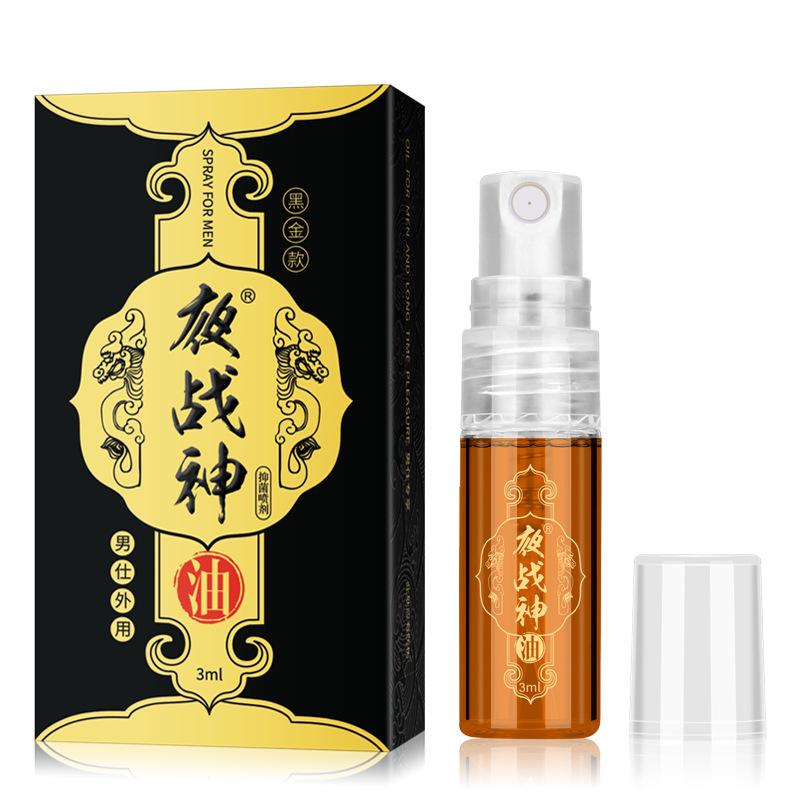 Intimate Lubricants Intimate Lubricants Male Delay Spray 60 Minutes Long Ejaculation Enlargement Sex Products