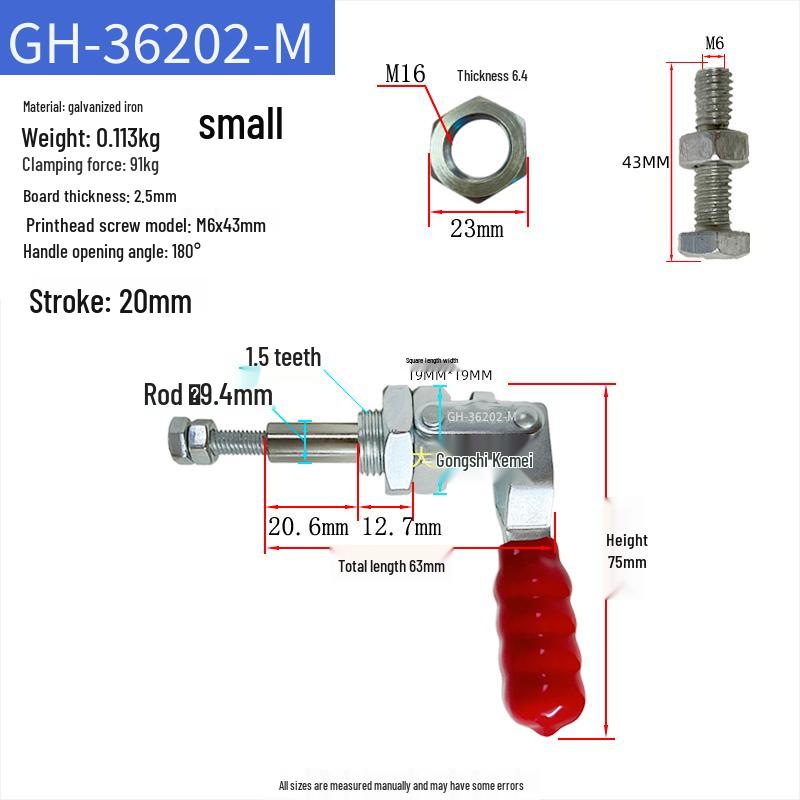 Quick-Release Horizontal Welding Pliers Clamp 301/201/101