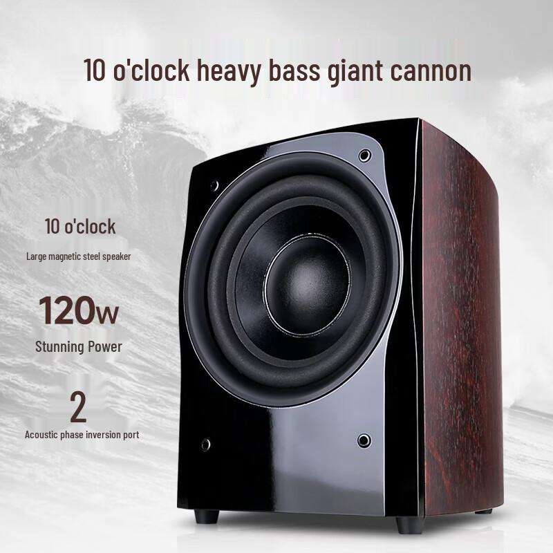 SANSUI F8 5.1 Wireless Home Theater KTV Audio System CN plug (adapter included)