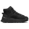 Nike City Classic Black Anthracite Women's Sneakers DQ5601-003