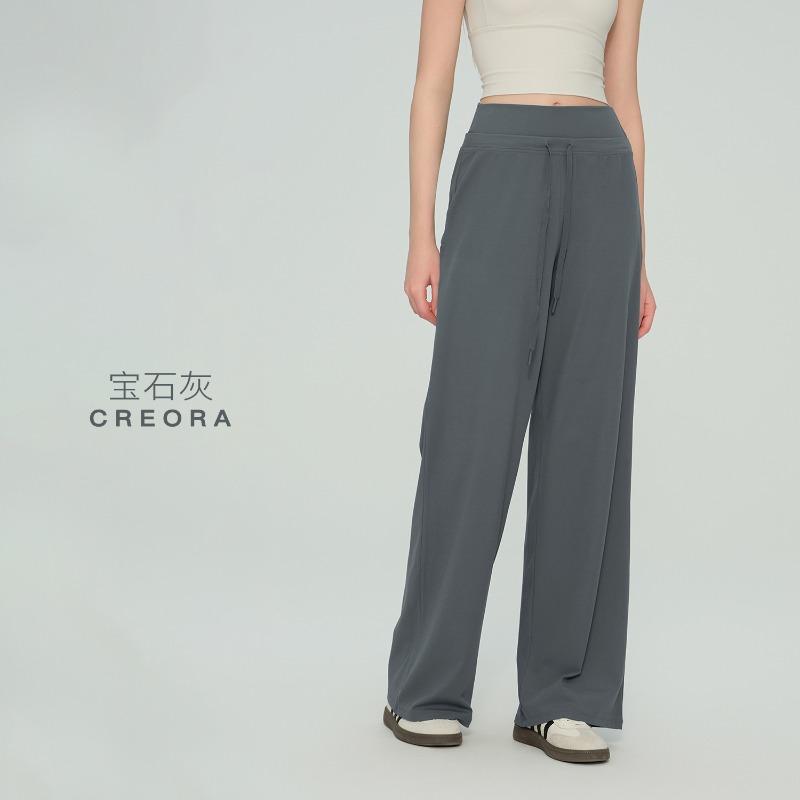 High waist yoga wide leg pants drape loose wide leg yoga pants women's summer thin fitness sports trousers slim fit