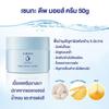 Senka Крем Deep Moist Cream 50 г - Shiseido Japan