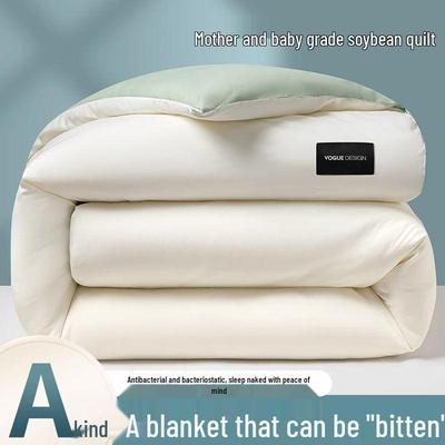 Теплое одеяло из соевого волокна, похожего на пух - Зимнее толстое хлопковое, Односпальное/Двуспальное