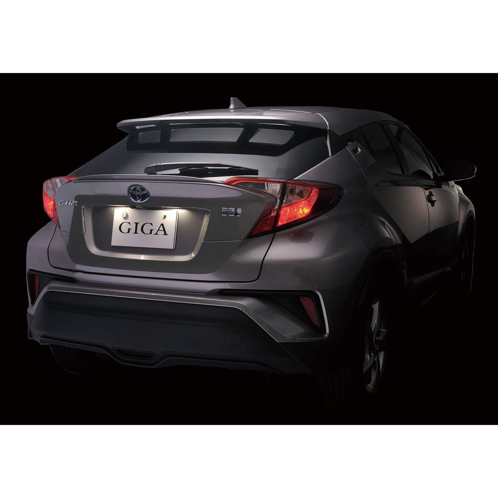 Carmate BW152 LED GIGA T10 License Lamp, 5000K (Elegant White Light), 100 lm, Compatible