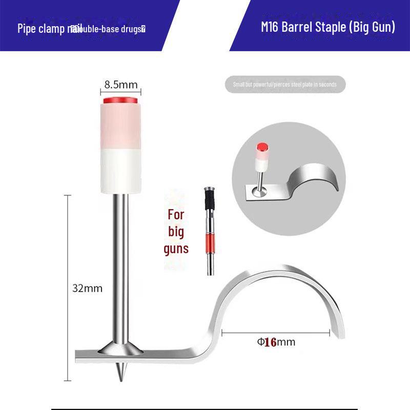 Компактный потолочный гвоздезабивной пистолет для бетона и стали с глушителем
