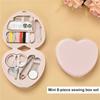 Travel Mini Sewing Kit Portable Needle Threads Box Storage Bags Home Living Professional DIY Sewing Kit