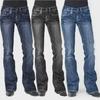 Women's Mid-Waist Stretch Flared Retro Denim Jeans