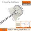 JINGGENG Telescopic Fruit Picker Pole