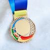 Colorful Star Smooth Medal Ribbon Various Games Gold Silver Copper Medals