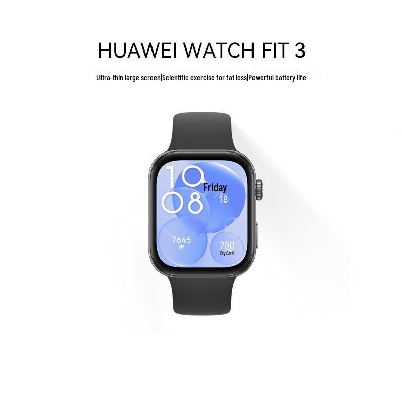 Huawei Умные часы WATCH FIT 3 (Китайская версия)