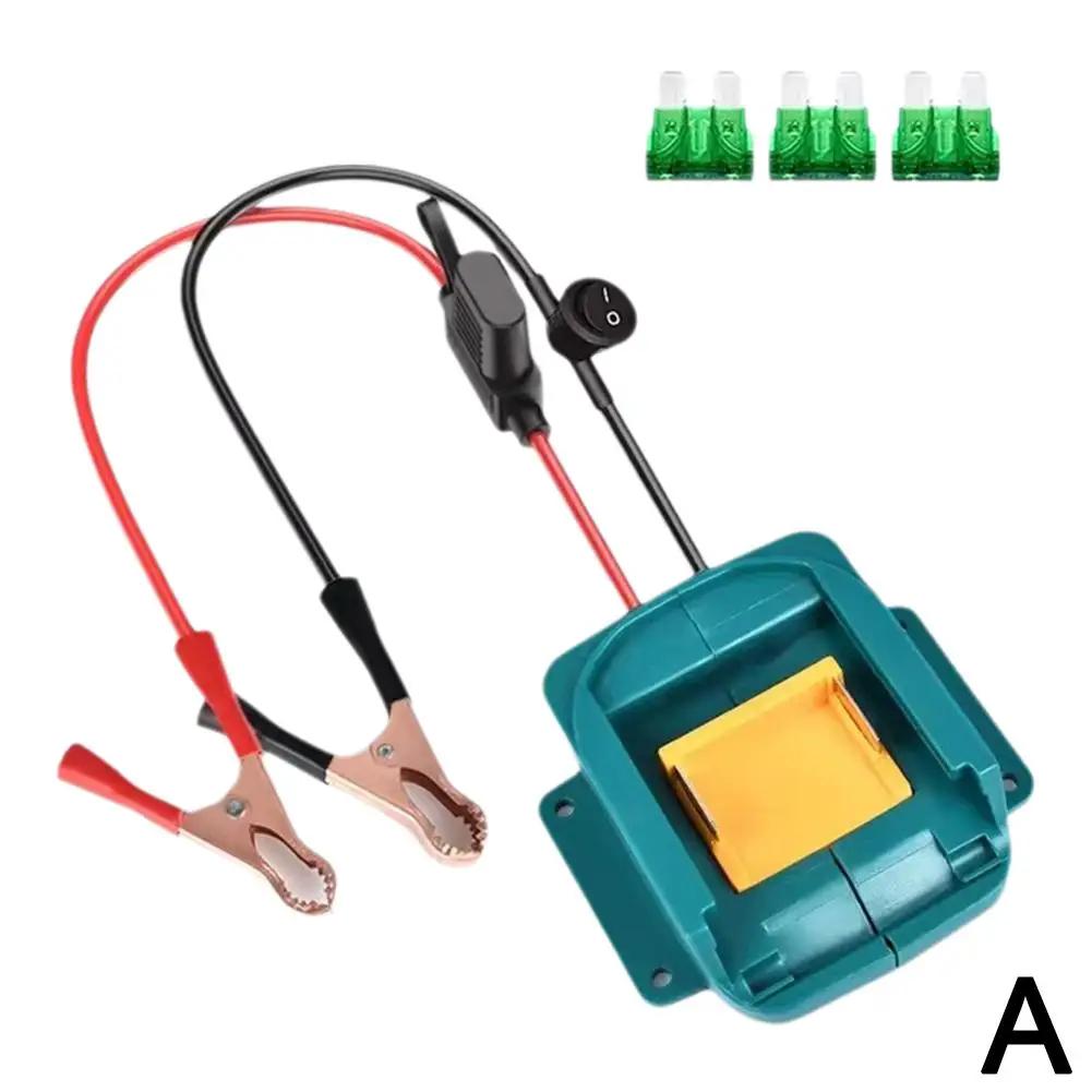 Для Makita//milwaukee 18v литий-ионный аккумулятор автомобильный стартер аварийный комплект питания с предохранителем и выключателем J2z3